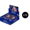 Azure Sea’s Seven Booster