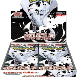 Black Bolt White Flare Booster Box