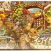 Eevee Heroes Gym Box