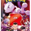 Glory of Team Rocket