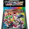 Japanese VMAX Climax Booster Box
