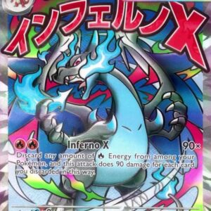 Mega Charizard X ex 023 Promo