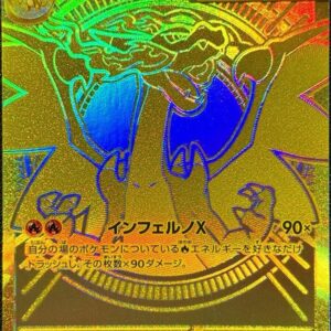 Mega Charizard X ex Sir