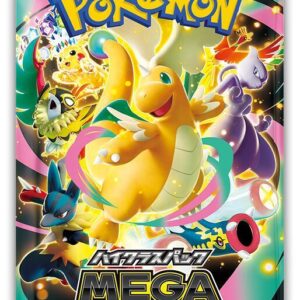 Mega Dream ex Booster Box