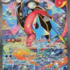Mega Greninja ex