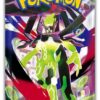 Nihil Zero Booster Pack