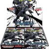 Pokemon Black Bolt Booster Box