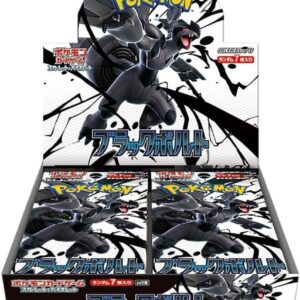 Pokemon Black Bolt Booster Box