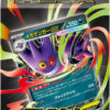 Starter Set Mega Mega Gengar ex
