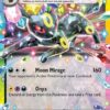 Umbreon ex 060/131