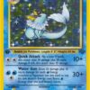 Vaporeon 12/64